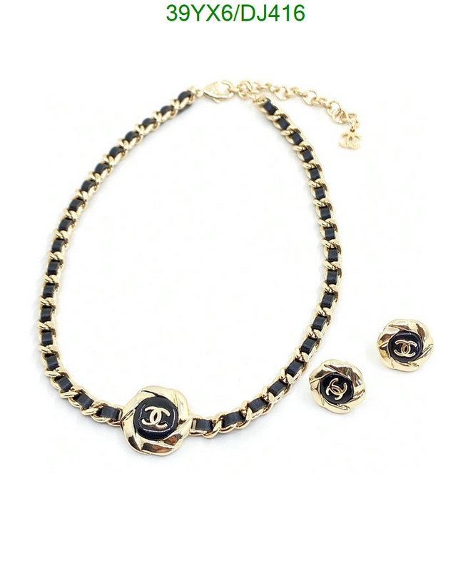 Chanel-Jewelry Code: DJ416 $: 39USD