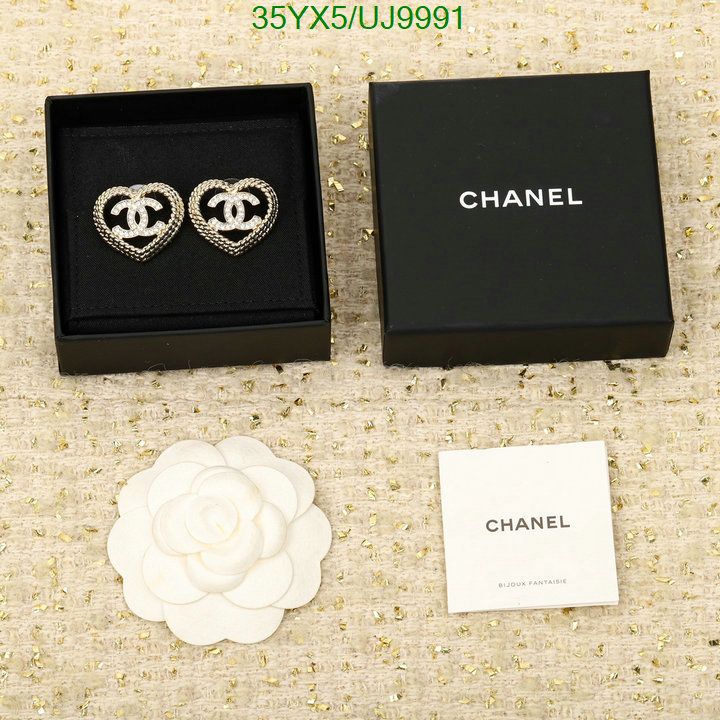 Chanel-Jewelry Code: UJ9991 $: 35USD