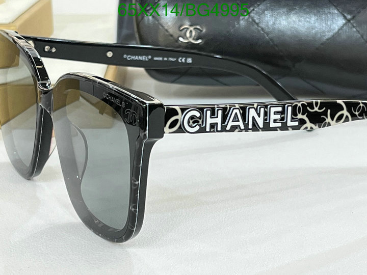 Chanel-Glasses Code: BG4995 $: 65USD