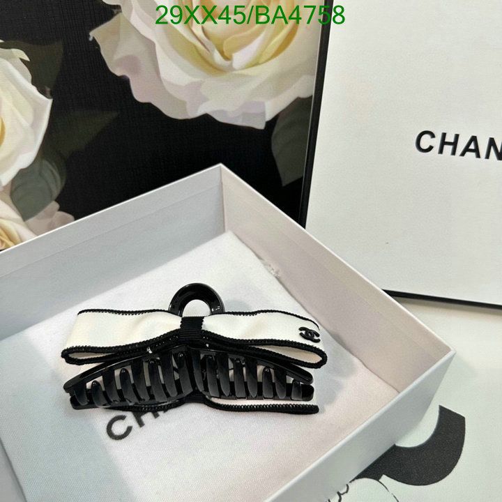 Chanel-Headband Code: BA4758 $: 29USD