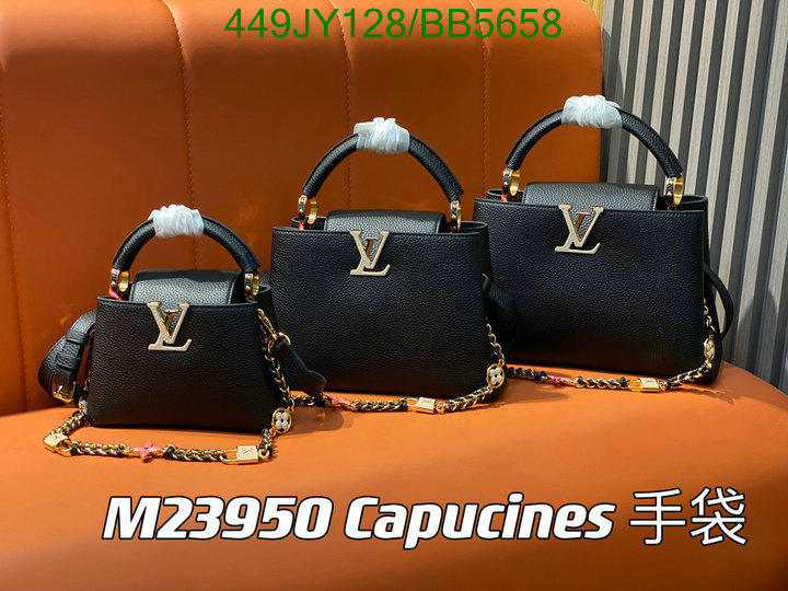 LV-Bag-Mirror Quality Code: BB5658