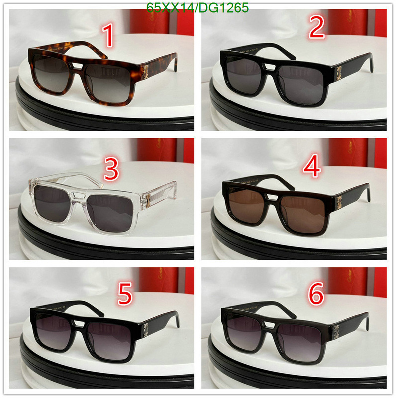 Cartier-Glasses Code: DG1265 $: 65USD