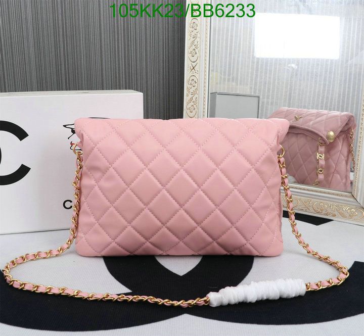 Chanel-Bag-4A Quality Code: BB6233 $: 105USD