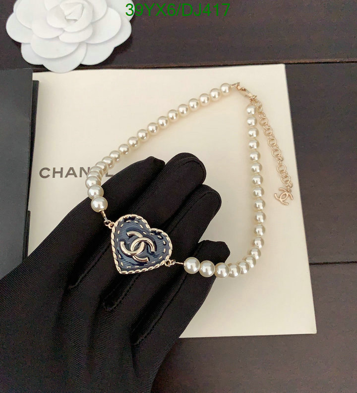 Chanel-Jewelry Code: DJ417 $: 39USD