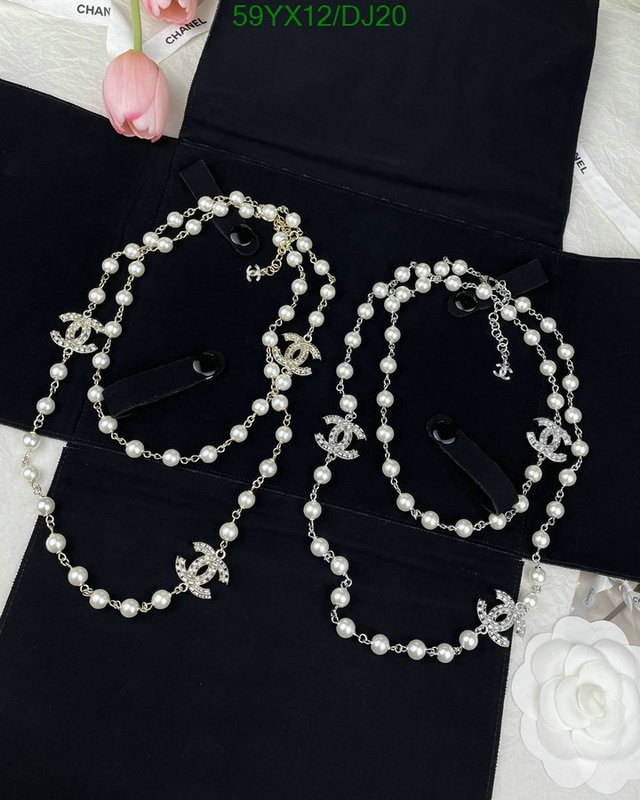 Chanel-Jewelry Code: DJ20 $: 59USD