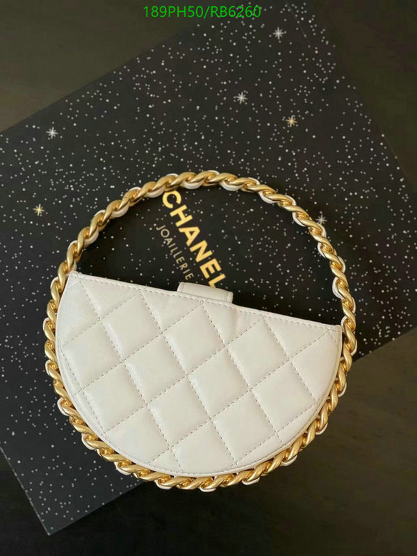 Chanel-Bag-Mirror Quality Code: RB6260 $: 189USD