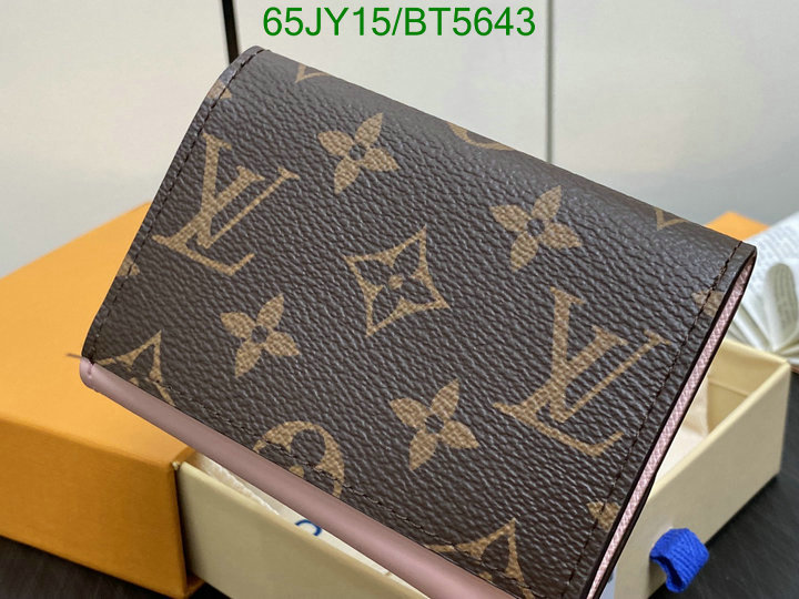 LV-Wallet Mirror Quality Code: BT5643 $: 65USD