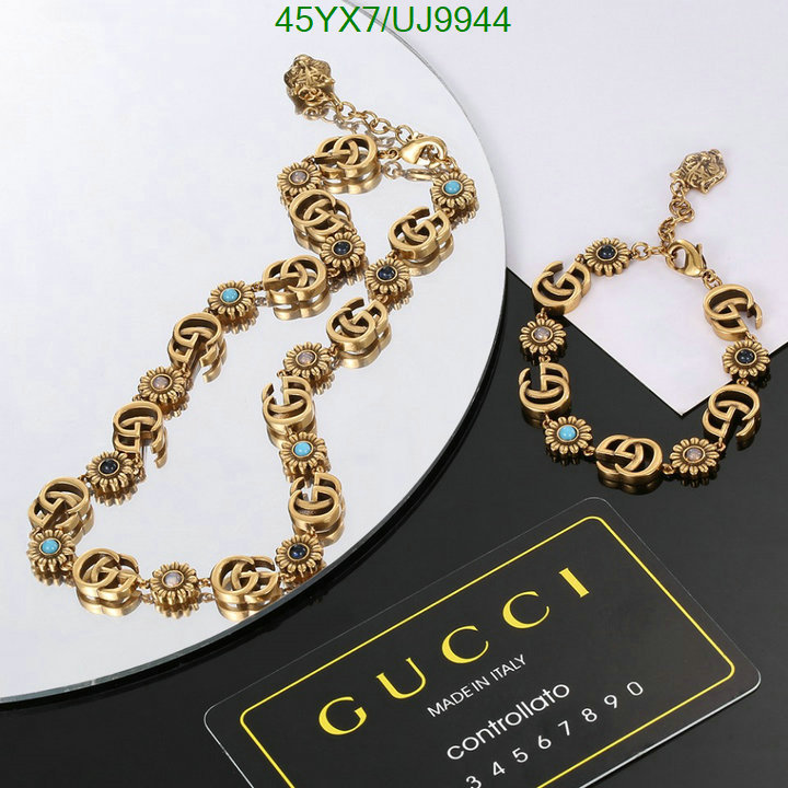 Gucci-Jewelry Code: UJ9944