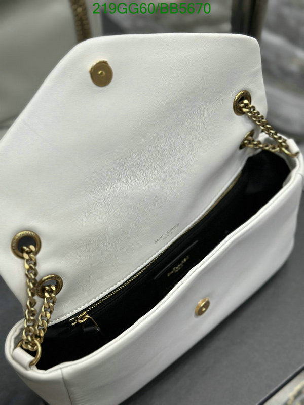 YSL-Bag-Mirror Quality Code: BB5670 $: 219USD