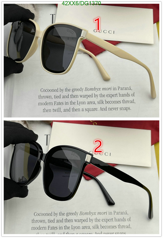 Gucci-Glasses Code: DG1370 $: 42USD