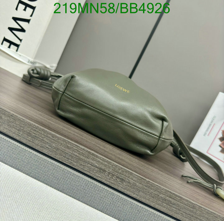 Loewe-Bag-Mirror Quality Code: BB4926 $: 219USD