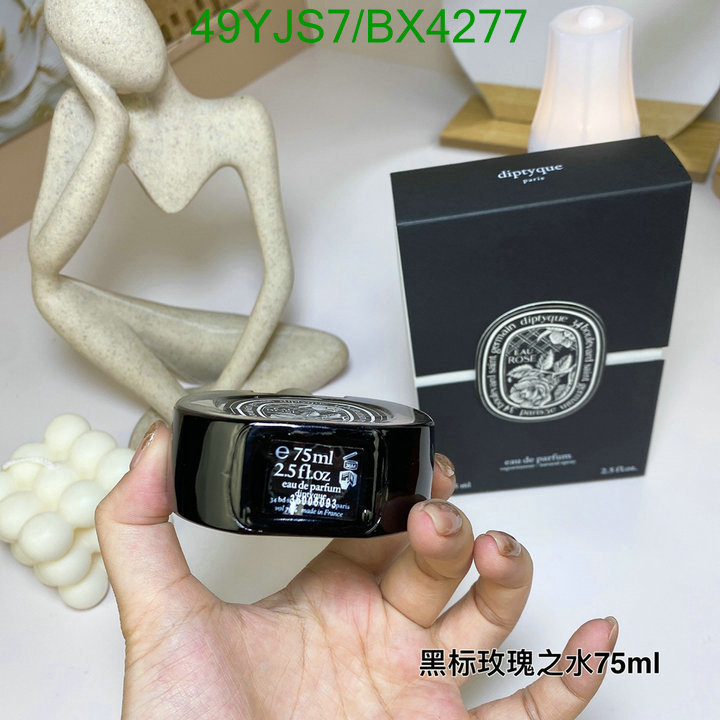 Diptyque-Perfume Code: BX4277 $: 49USD