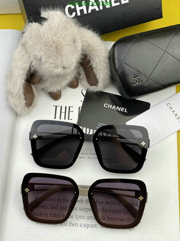 Chanel-Glasses Code: DG1286 $: 42USD