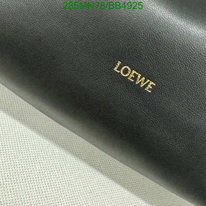 Loewe-Bag-Mirror Quality Code: BB4925 $: 285USD