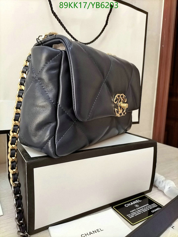 Chanel-Bag-4A Quality Code: YB6203 $: 89USD