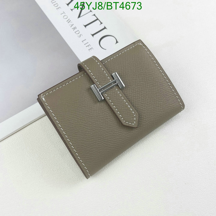 Hermes-Wallet(4A) Code: BT4673 $: 45USD