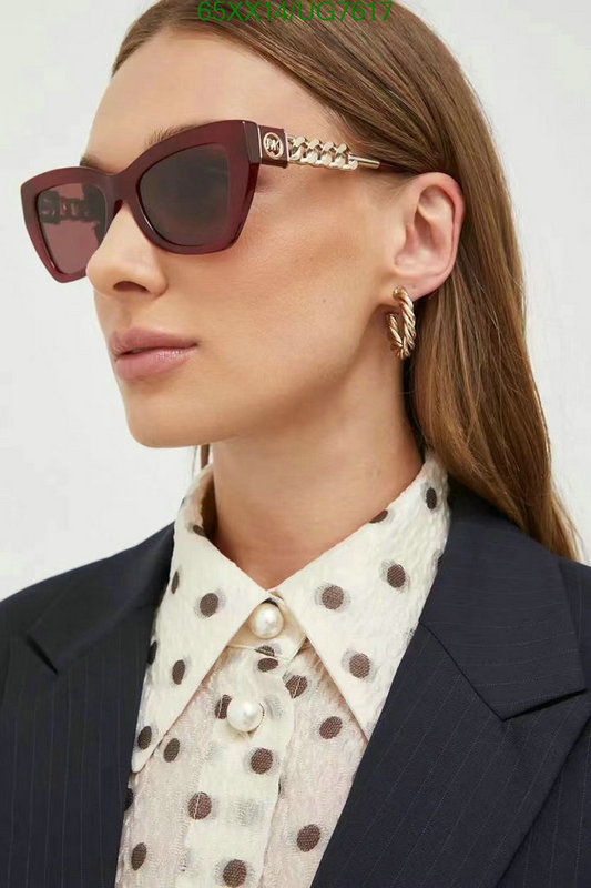 Michael Kors-Glasses Code: UG7617 $: 65USD