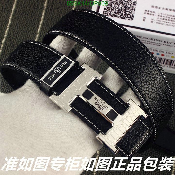 Hermes-Belts Code: DP809 $: 65USD