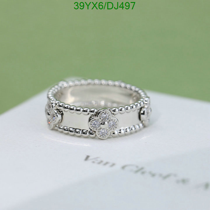 Van Cleef & Arpels-Jewelry Code: DJ497 $: 39USD