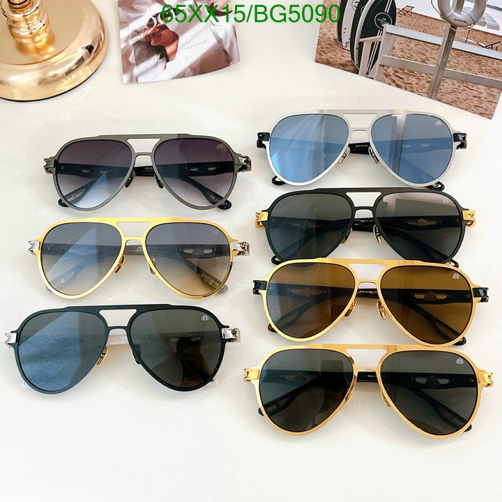 Maybach-Glasses Code: BG5090 $: 65USD