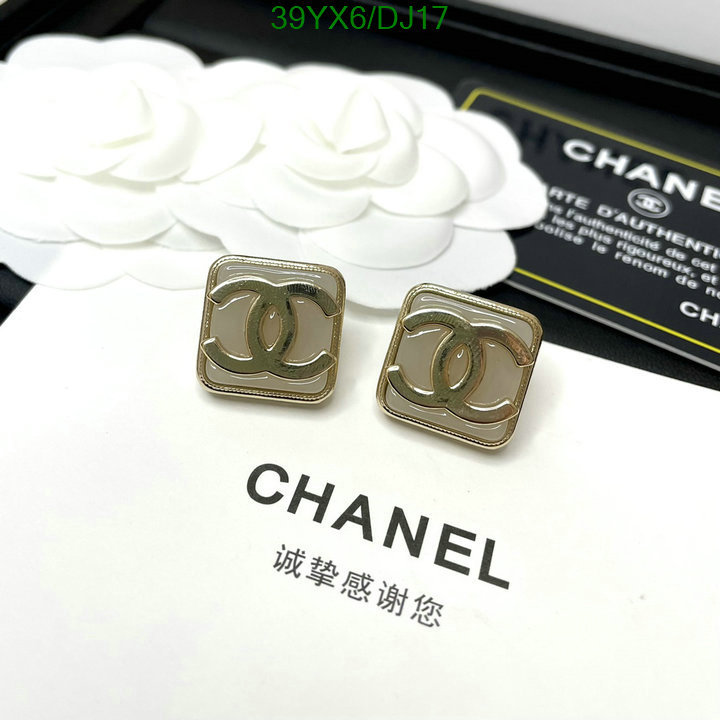 Chanel-Jewelry Code: DJ17 $: 39USD