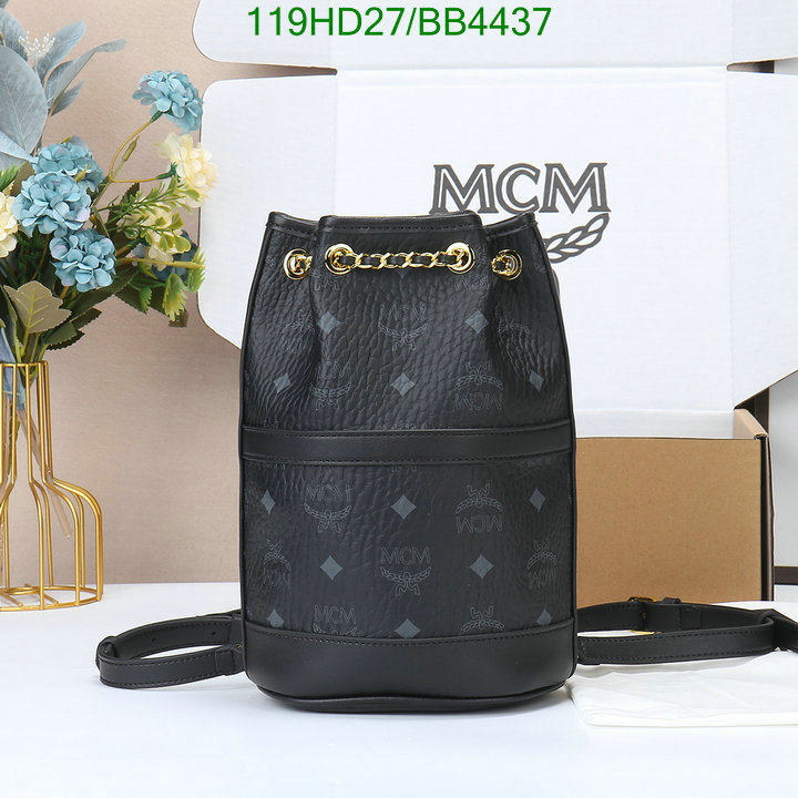 MCM-Bag-Mirror Quality Code: BB4437 $: 119USD