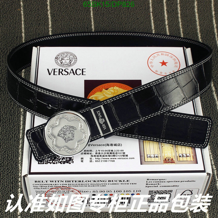 Versace-Belts Code: DP826 $: 65USD