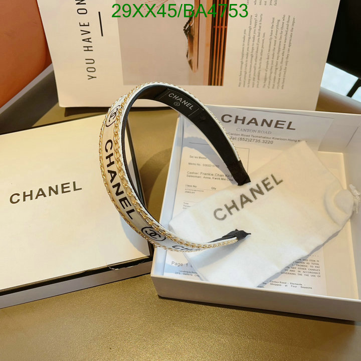 Chanel-Headband Code: BA4753 $: 29USD