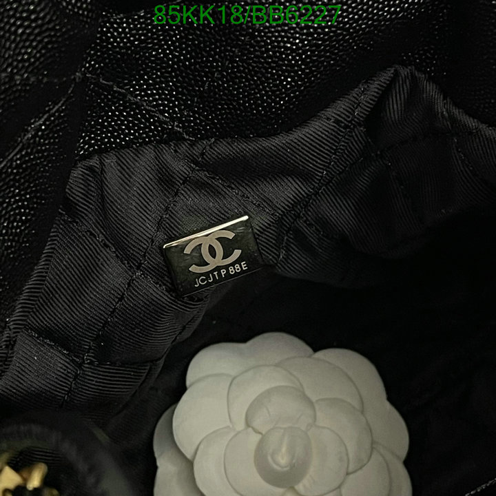 Chanel-Bag-4A Quality Code: BB6227 $: 85USD