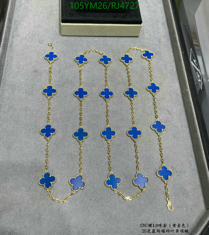 Van Cleef & Arpels-Jewelry Code: RJ4727 $: 105USD