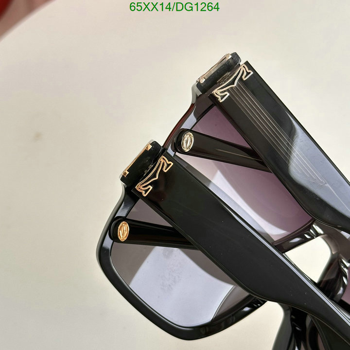 Cartier-Glasses Code: DG1264 $: 65USD