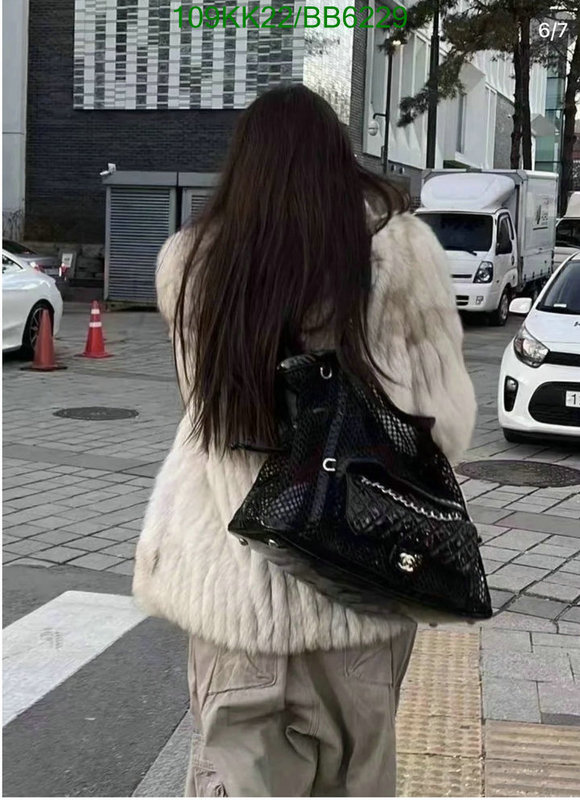 Chanel-Bag-4A Quality Code: BB6229 $: 109USD