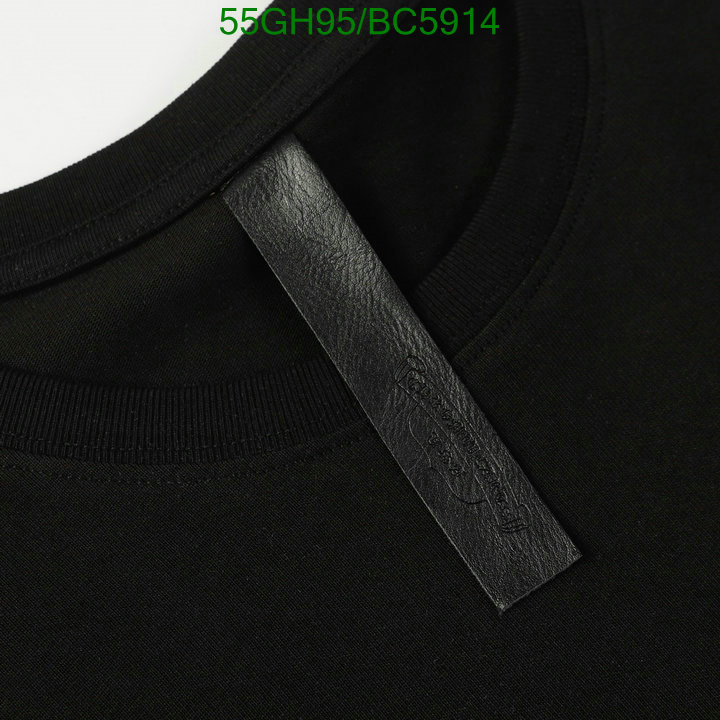 Chrome Hearts-Clothing Code: BC5914 $: 55USD