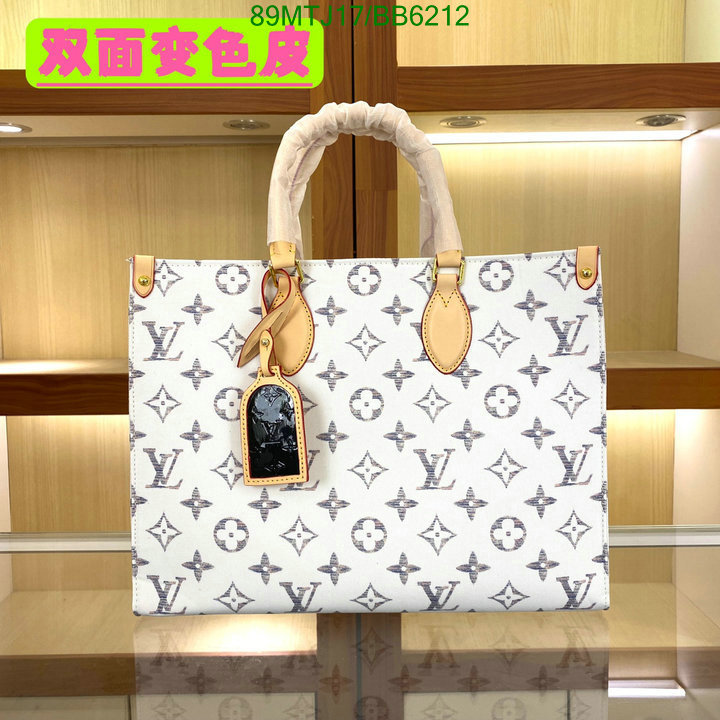 LV-Bag-4A Quality Code: BB6212 $: 89USD