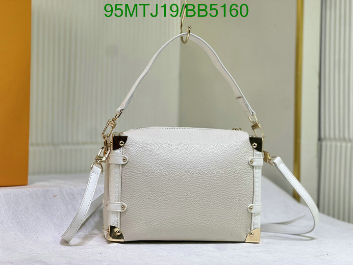 LV-Bag-4A Quality Code: BB5160