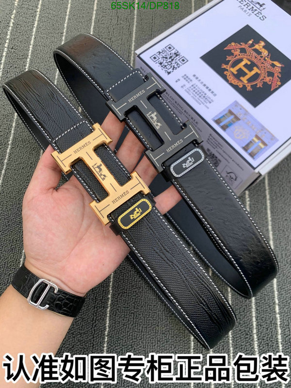 Hermes-Belts Code: DP818 $: 65USD