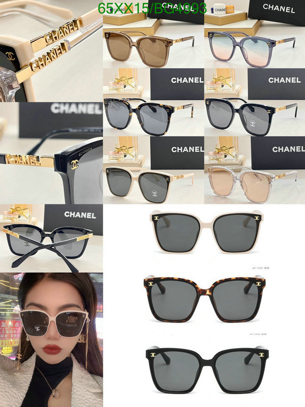 Chanel-Glasses Code: BG4993 $: 65USD