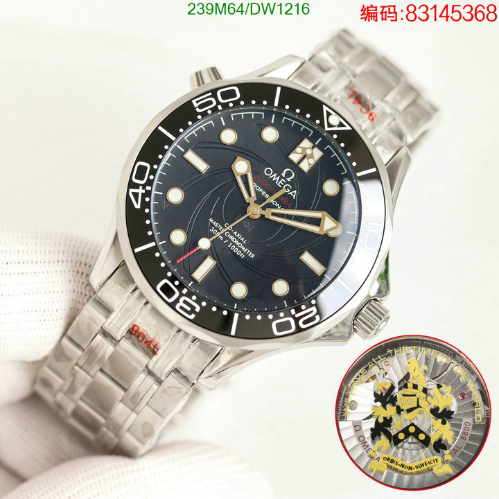 Omega-Watch-Mirror Quality Code: DW1216 $: 239USD