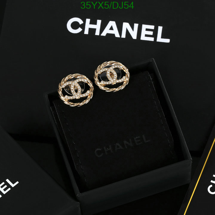 Chanel-Jewelry Code: DJ54 $: 35USD