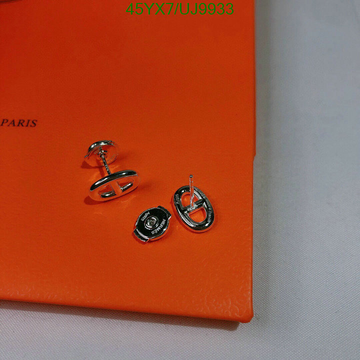 Hermes-Jewelry Code: UJ9933 $: 45USD