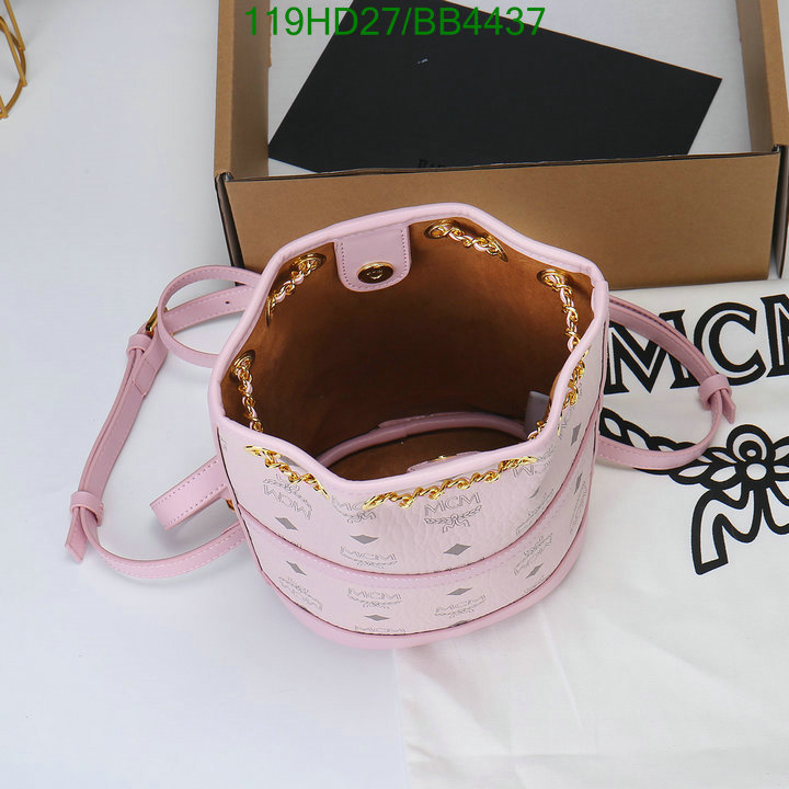 MCM-Bag-Mirror Quality Code: BB4437 $: 119USD