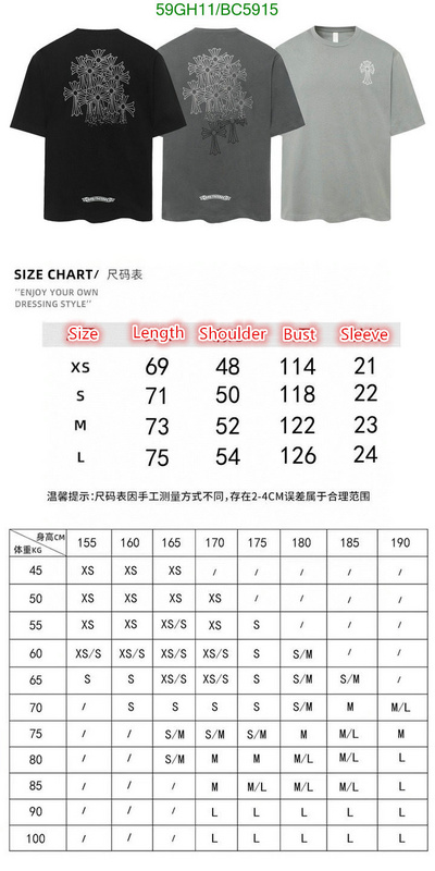Chrome Hearts-Clothing Code: BC5915 $: 59USD