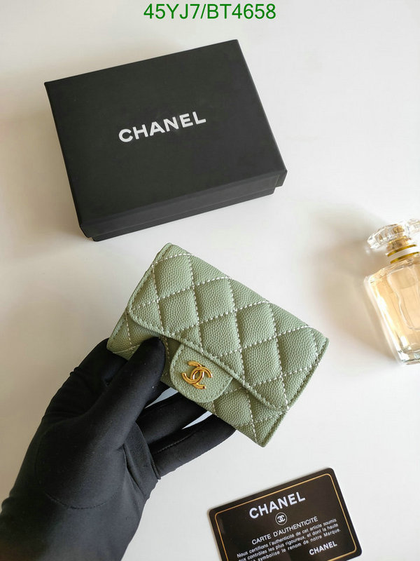 Chanel-Wallet(4A) Code: BT4658 $: 45USD