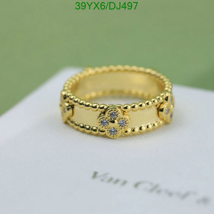 Van Cleef & Arpels-Jewelry Code: DJ497 $: 39USD