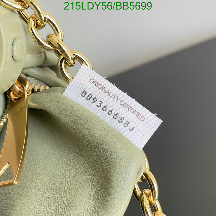 BV-Bag-Mirror Quality Code: BB5699 $: 215USD