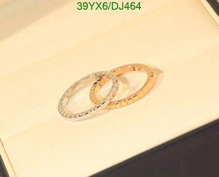 Chopard-Jewelry Code: DJ464 $: 39USD