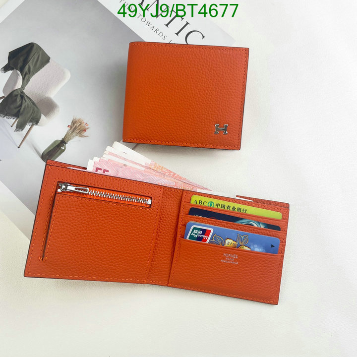 Hermes-Wallet(4A) Code: BT4677 $: 49USD