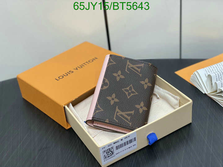 LV-Wallet Mirror Quality Code: BT5643 $: 65USD