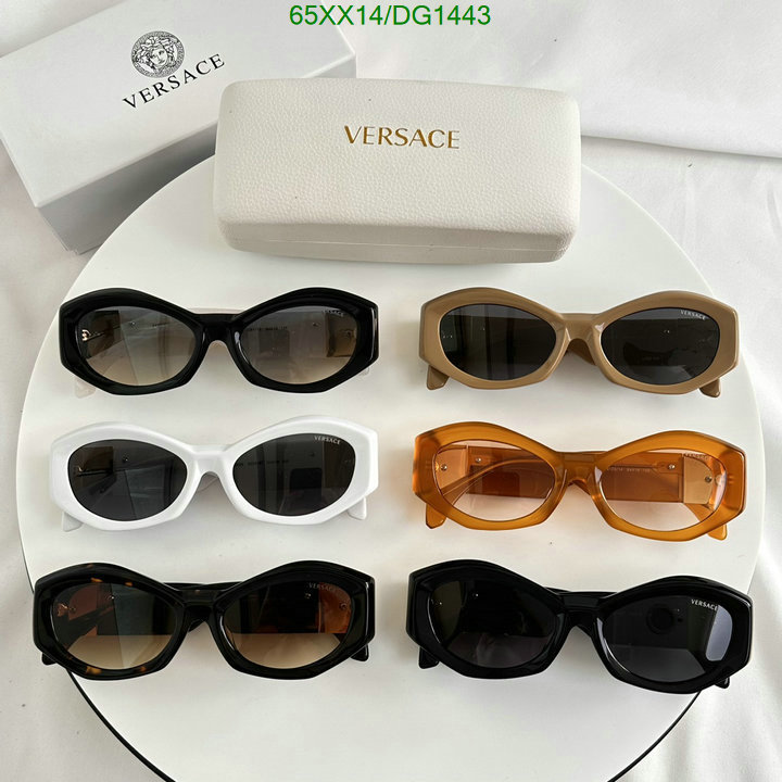 Versace-Glasses Code: DG1443 $: 65USD