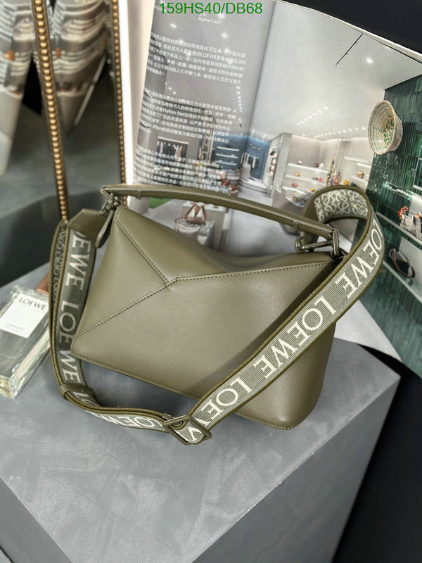 Loewe-Bag-Mirror Quality Code: DB68 $: 159USD